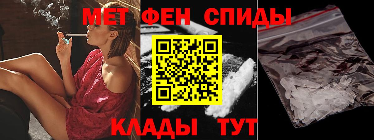 Amphetamine  Вход с VPN  Амфетамин  АМФЕТАМИН Premium  Нижний Тагил 