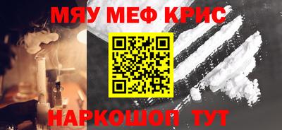 a pvp Гусиноозёрск