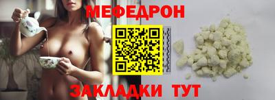 бутират Гусев