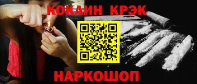 a pvp Гусиноозёрск