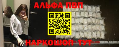 бутират Гусев