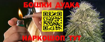 прущие грибы Гусь-Хрустальный