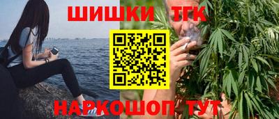 a pvp Гусиноозёрск