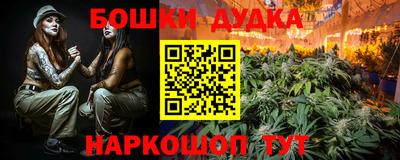 прущие грибы Гусь-Хрустальный