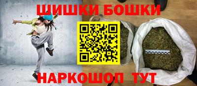 прущая мука Усть-Джегута