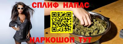 бутират Гусев