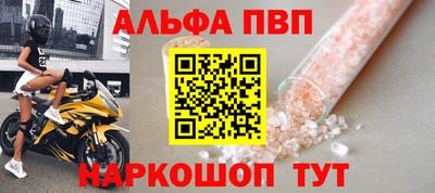 прущие грибы Гусь-Хрустальный