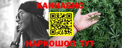 прущие грибы Гусь-Хрустальный