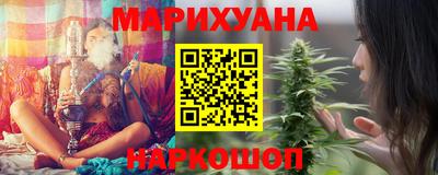 a pvp Гусиноозёрск