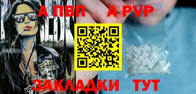 прущие грибы Гусь-Хрустальный