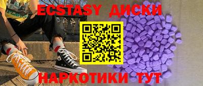 прущие грибы Гусь-Хрустальный