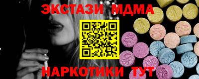 a pvp Гусиноозёрск