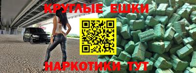 a pvp Гусиноозёрск