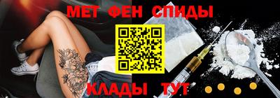 a pvp Гусиноозёрск