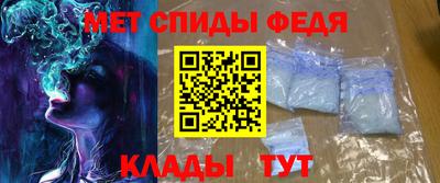 a pvp Гусиноозёрск