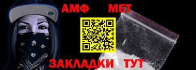a pvp Гусиноозёрск