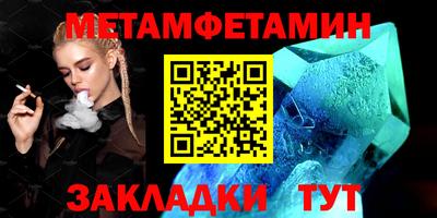 a pvp Гусиноозёрск