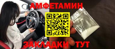 a pvp Гусиноозёрск
