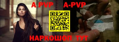 бутират Гусев