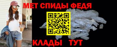 бутират Гусев