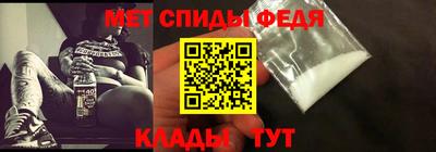 a pvp Гусиноозёрск