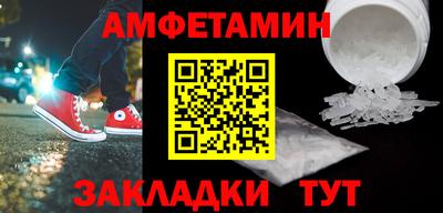 a pvp Гусиноозёрск