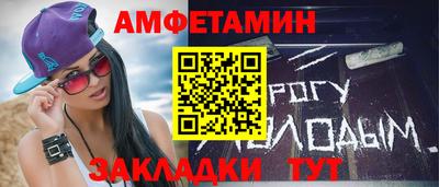 прущие грибы Гусь-Хрустальный