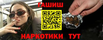 a pvp Гусиноозёрск