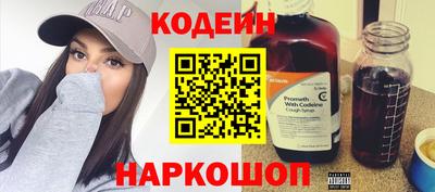 a pvp Гусиноозёрск