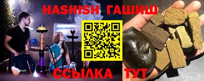 прущие грибы Гусь-Хрустальный