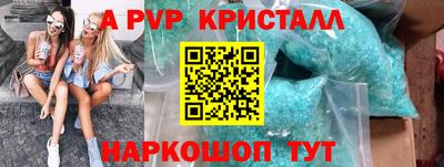прущие грибы Гусь-Хрустальный