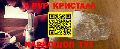 прущие грибы Гусь-Хрустальный