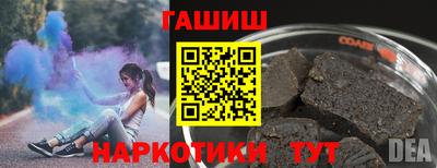 прущие грибы Гусь-Хрустальный