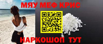 a pvp Гусиноозёрск