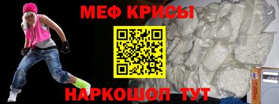 бутират Гусев