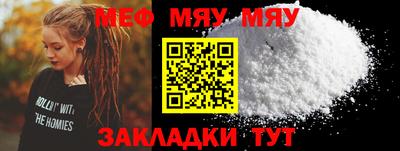 бутират Гусев