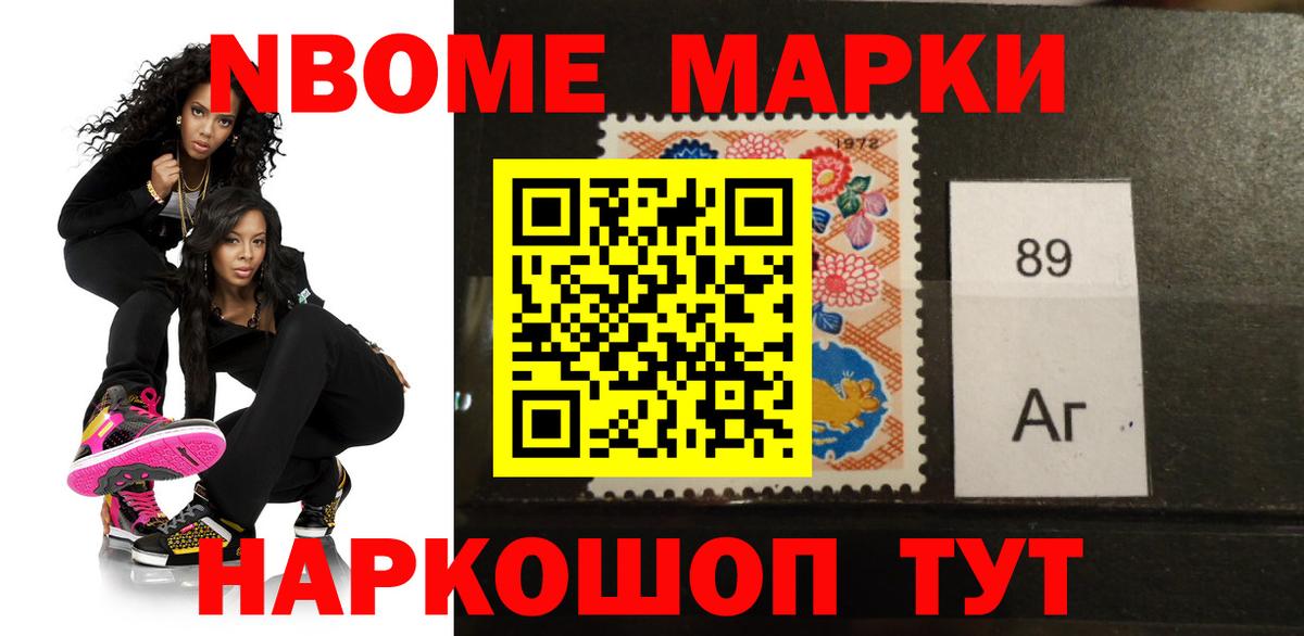 ЛСД экстази кислота  MEGA ССЫЛКА  LSD-25 экстази ecstasy  Нижний Тагил  Вход с VPN 