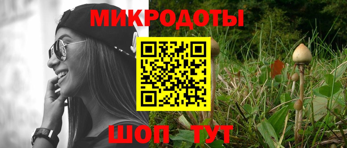 Марихуана  Нижний Тагил  Меф МЯУ МЯУ   Вход с VPN  ГАШИШ  Каннабис 